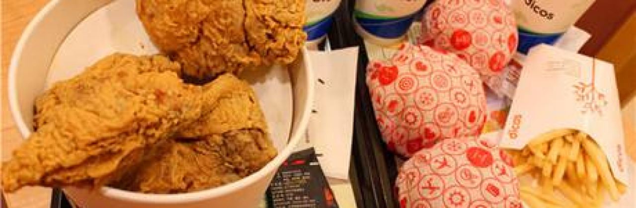 罗森尼娜(剧院店)