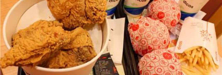 德克士(资兴店)