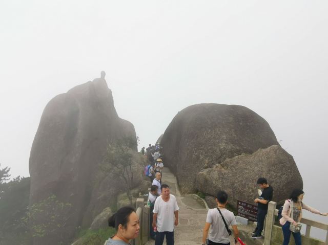 오어봉