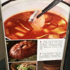 黔香阁(九六广场店) User Photo