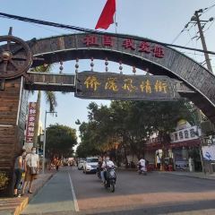 周记蟹仔粉 User Photo