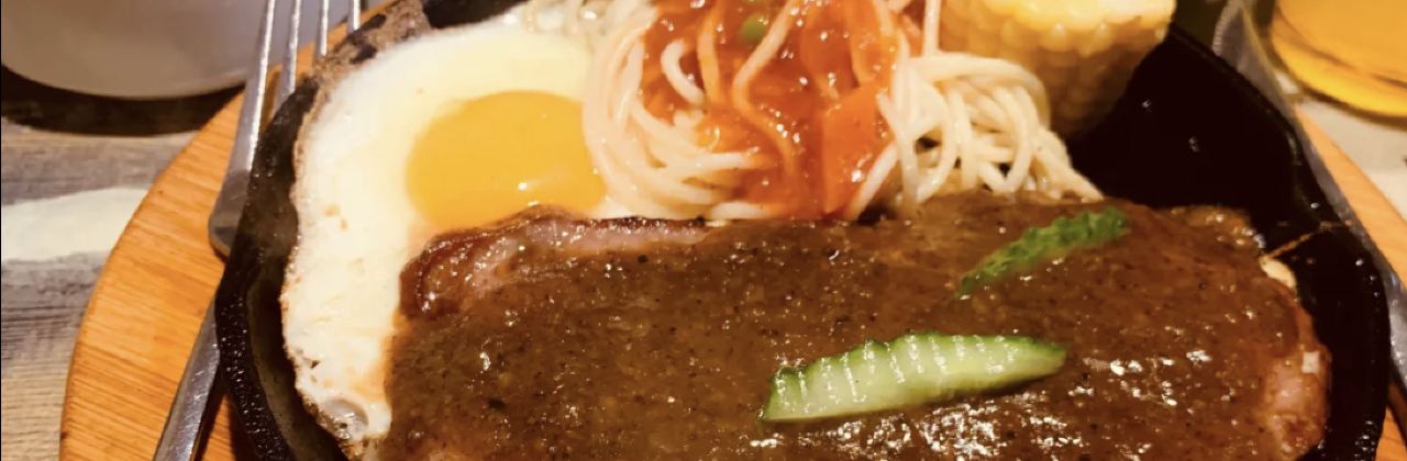 西部牛排(寧晉店)