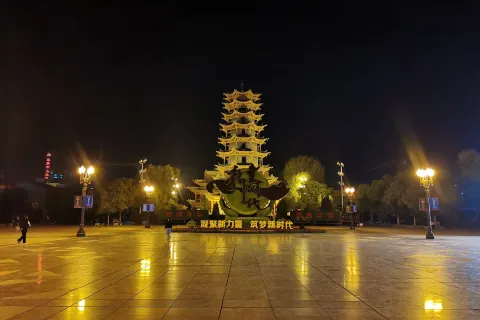 Muta Temple
