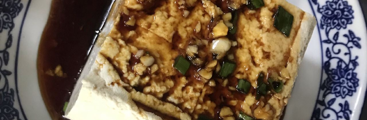 聚仙阁农家乐餐馆