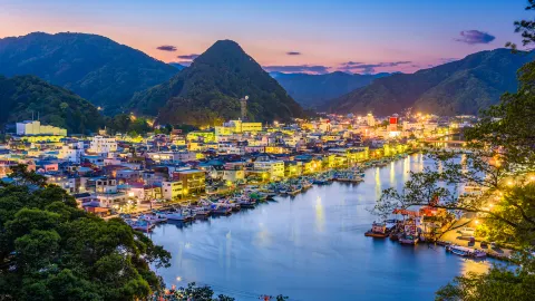 이즈반도 travel destination