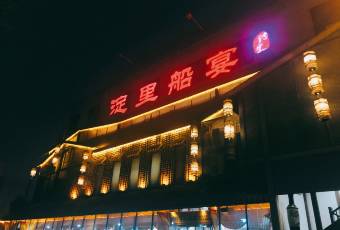Dianlichuanyan user photo