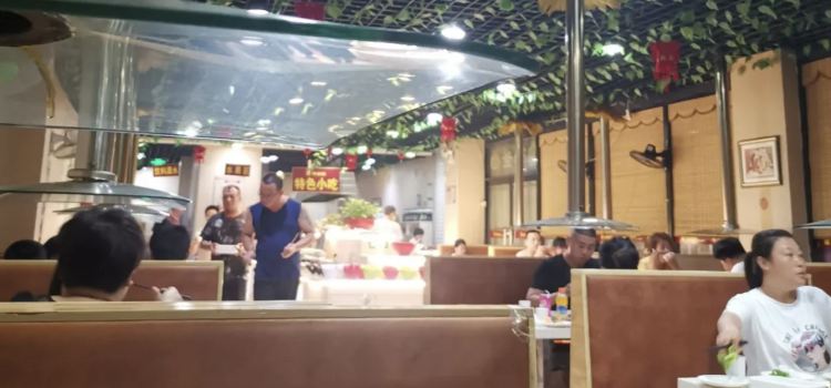 Hanfugongzizhucan