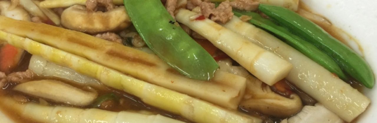 Taiwan Barbeque Sauce Restaurant