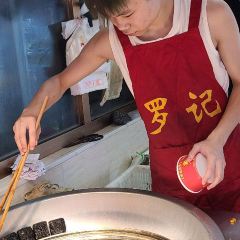 CHANG SHA CHOU DOU FU User Photo