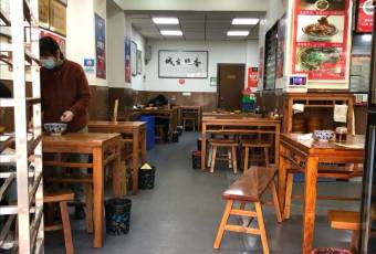 澄城崇斌水盆羊肉(後宰門店)用戶圖片