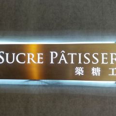 M Sucre Patisserie User Photo