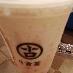 古茗(陽頭路店)張用戶圖片