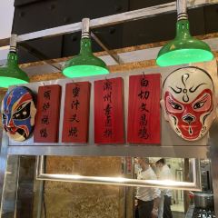 yi-cafe User Photo