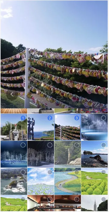 【Tripメモリー】10万円相当の Trip Coins 山分けキャンペーン