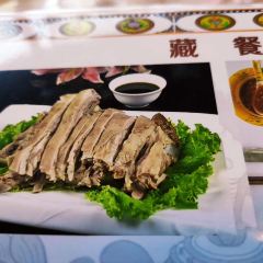 东智仓藏餐吧(塔尔寺景区店) User Photo