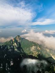 Lishui Liandu Baiyun Mountain