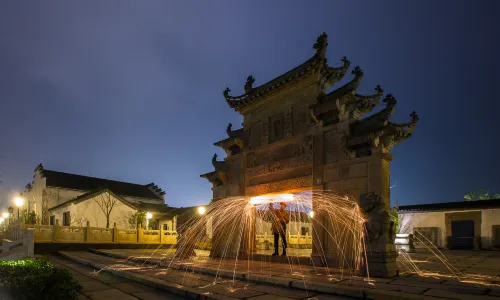 He Garden Yangzhou China