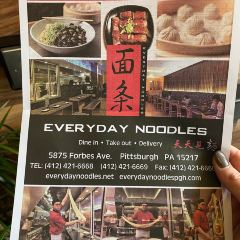 Everyday Noodles User Photo