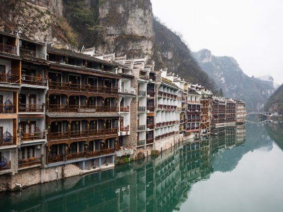 Zhenyuan Ancient Town