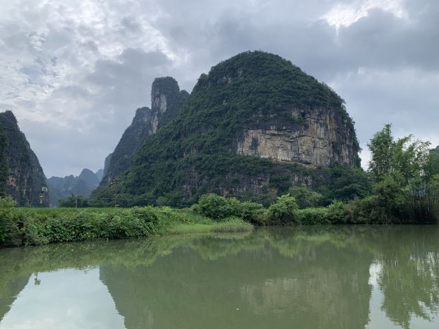 Mingshi Scenic Area