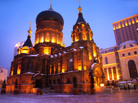 St. Sophia Cathedral