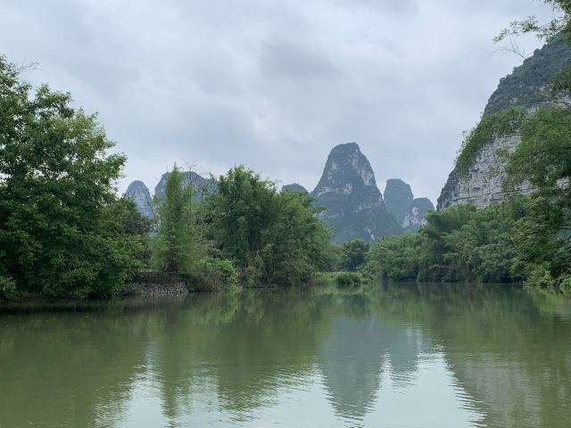 Mingshi Scenic Area