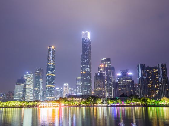 Pearl River Night Cruise  Tianzi Wharf