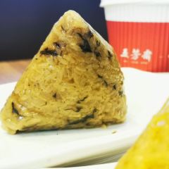 WU FANG ZHAI User Photo