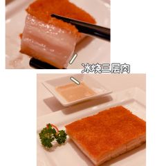 Lei Garden User Photo