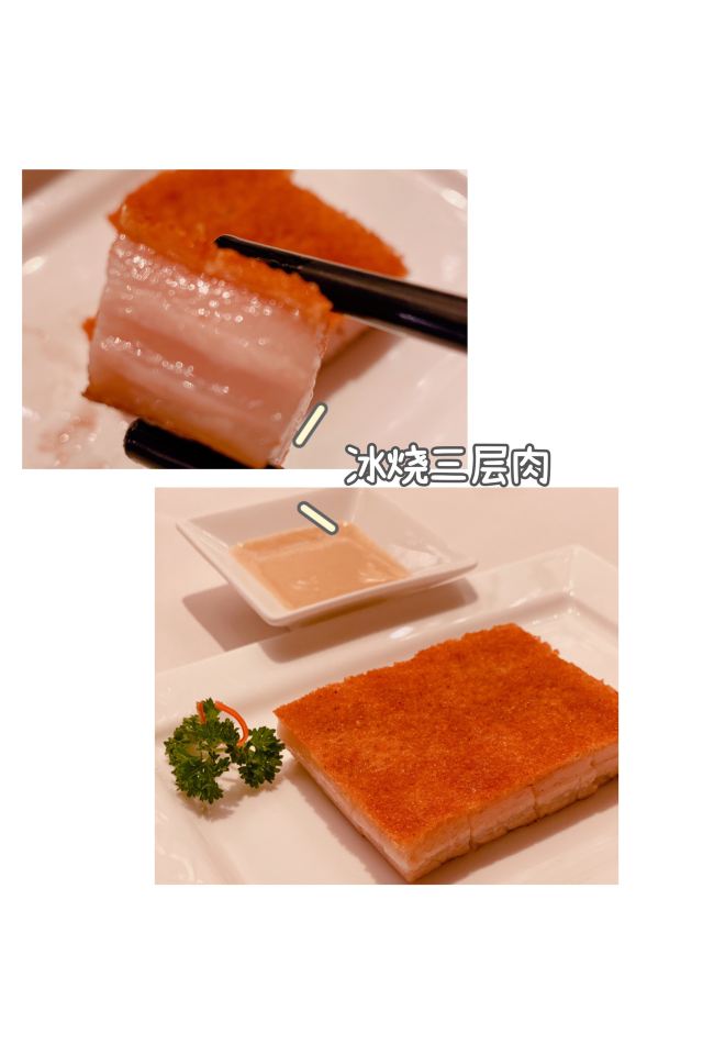 利苑酒家(宜安廣場店)