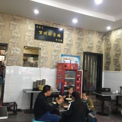 万州胖子妈牛肉面(公园路点) User Photo