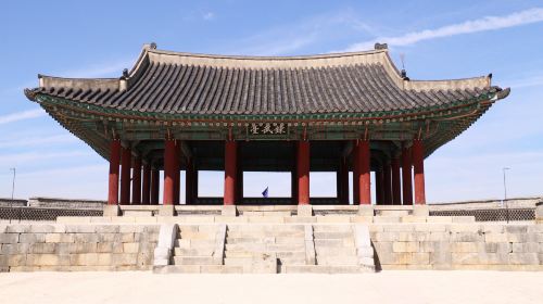 Hwaseong Haenggung