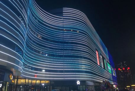 Rongsheng International Shopping Plaza