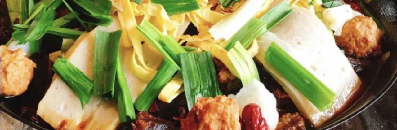 俏满楼(麻城广场店)