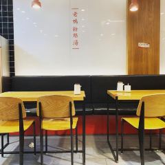 Ya De Bao Ya XueFen Si (FengFu Road) User Photo