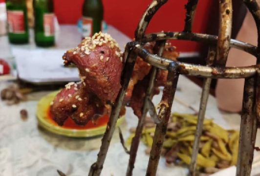 Burnt Ends User Photo