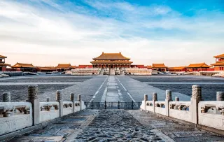 The Beauty of Ancient Chinese City Names and What It Means 2020
