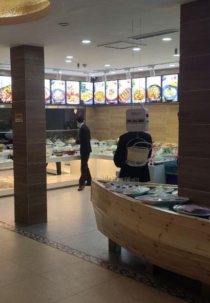 百味饺子城(秦皇大街店)