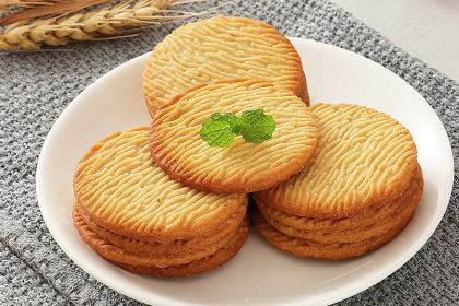 GANSO元祖食品(资阳店)