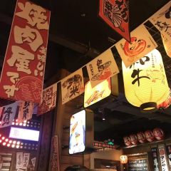 Shimasho User Photo