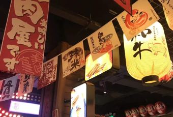 Shimasho用戶圖片