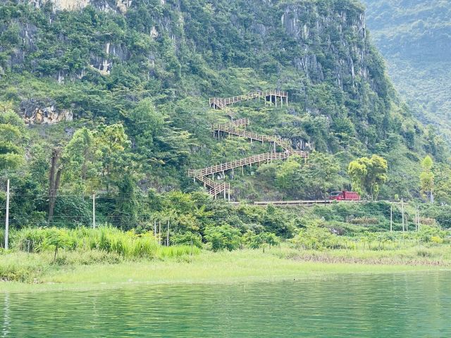 Quyang Lake