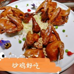 Yazhudajiulou·xiamenlaozihao (lvlinglu) User Photo