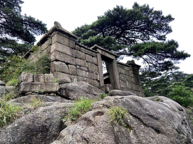 삼청궁