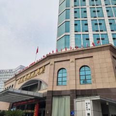 汉江国际大酒店餐厅 여행 사진