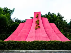 Jinggang Mountain Revolution Museum