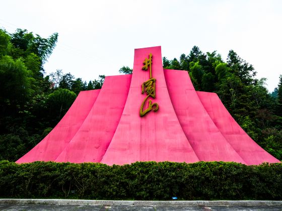 Jinggang Mountain Revolution Museum