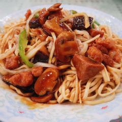 Si Ru Chun Shi Fu User Photo