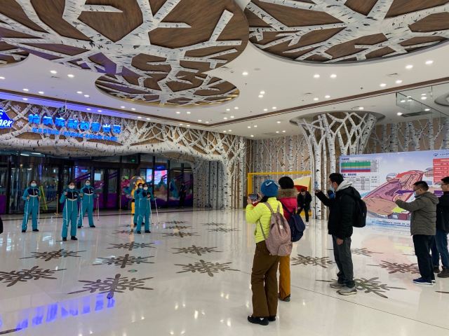 Harbin Wanda BMW Snow Park
