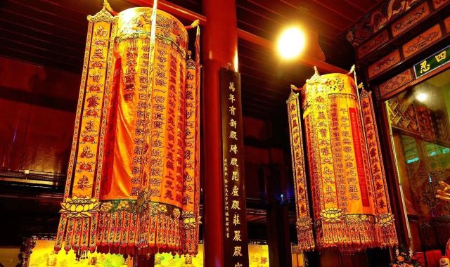 Wannian Temple